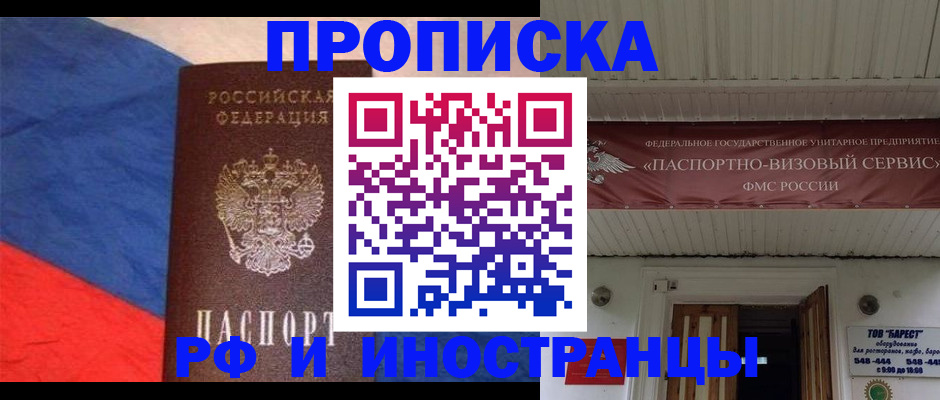 форма 3 в Светлограде